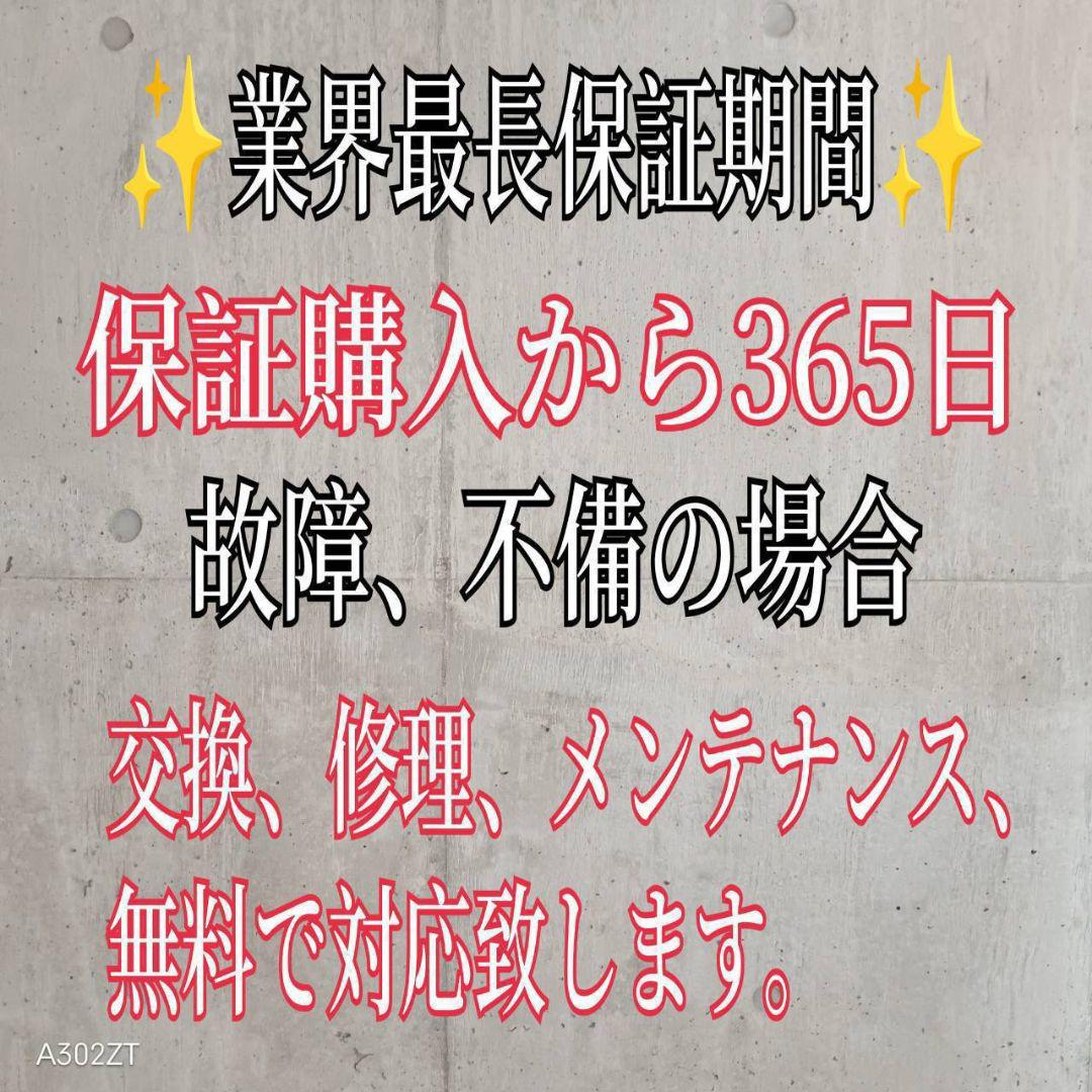 D10C5 安心保証付 東芝人気モデル　大容量洗濯機　10㌔