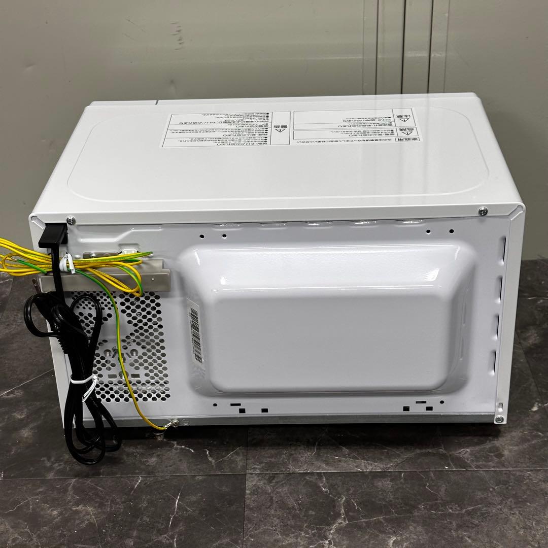 ♪送料込！美品2025年製 山善 電子レンジ OB-R17TA(W)