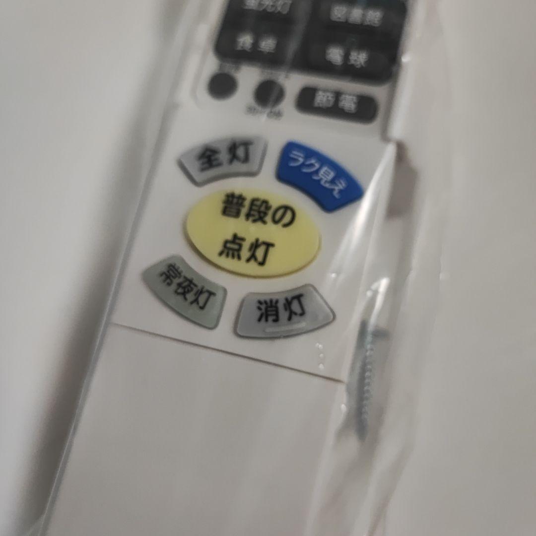 【新品】HITACHI エアコン用リモコン IR-F01HR