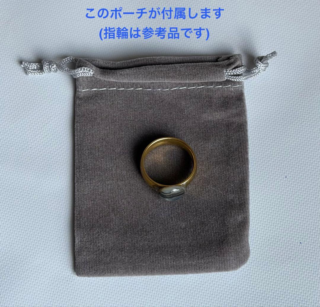 鯨髭＋黒檀＋螺鈿　指輪　リング　約15号