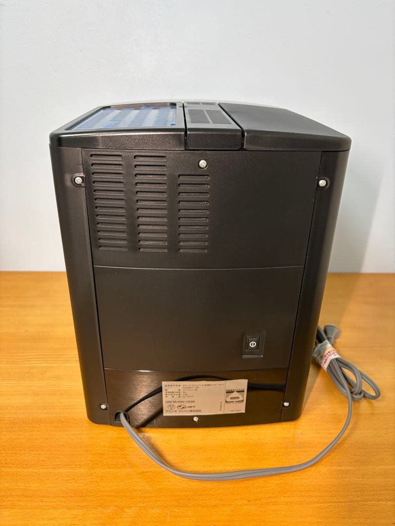 デロンギ ◇ マグニフィカ ◇ ESAM03110S 全自動エスプレッソマシン