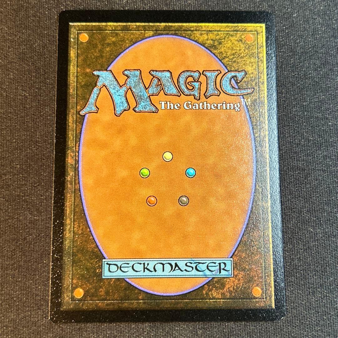 MTG【Foil】Sunset Sarsaparilla Machine１枚