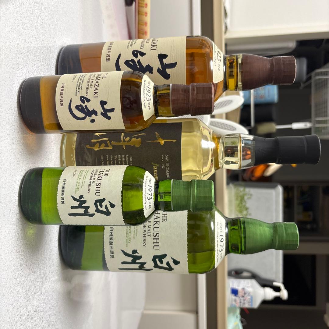 山崎，白州，十年明セット