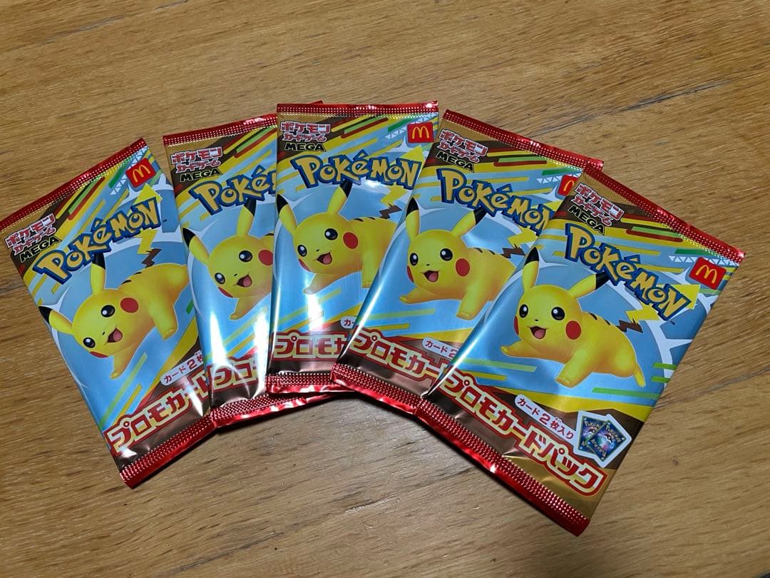 ポケモンカード　マクドナルドハッピーセット　5パック　新品未開封