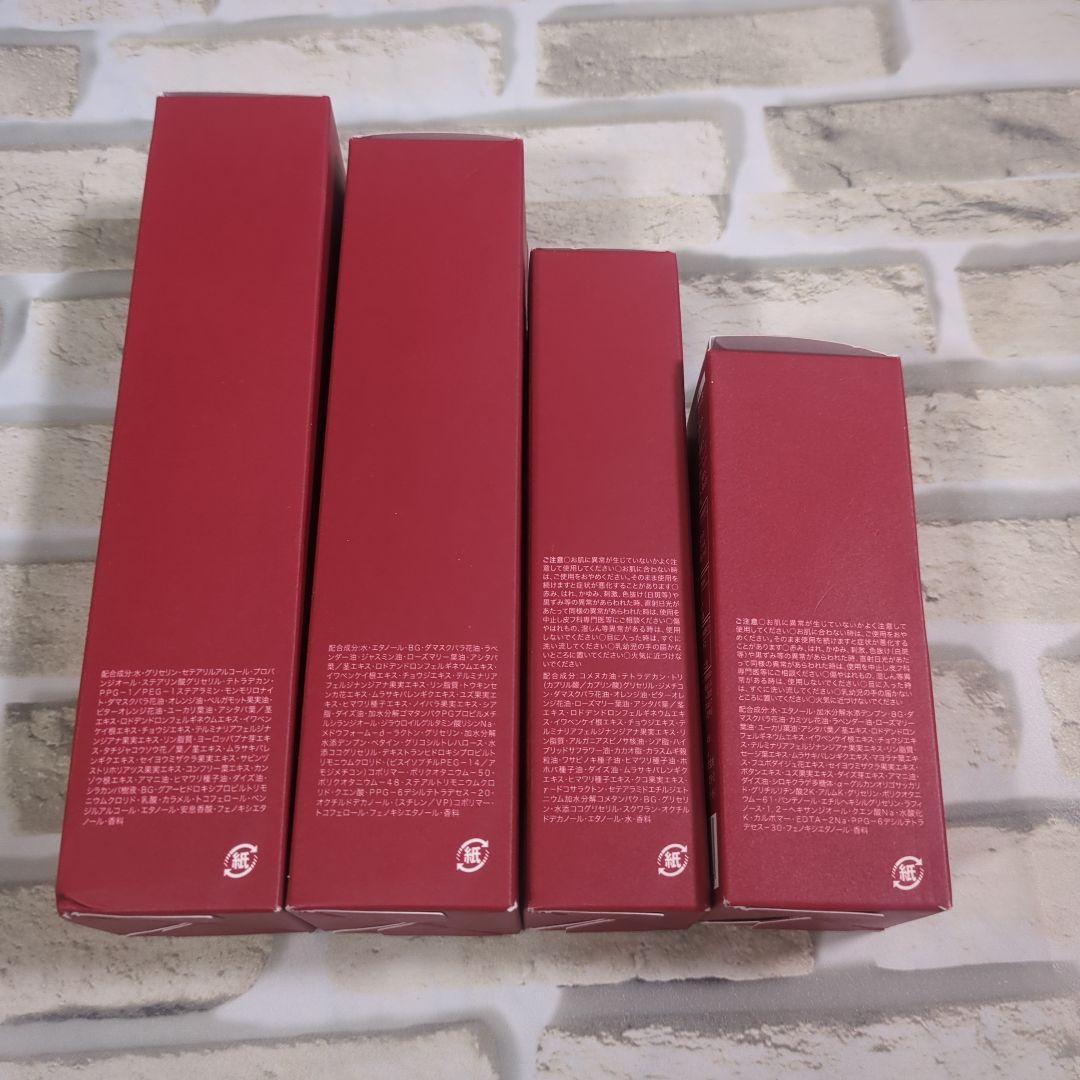 【未使用】La CASTA アロマリチュアル トリートメント4点セット