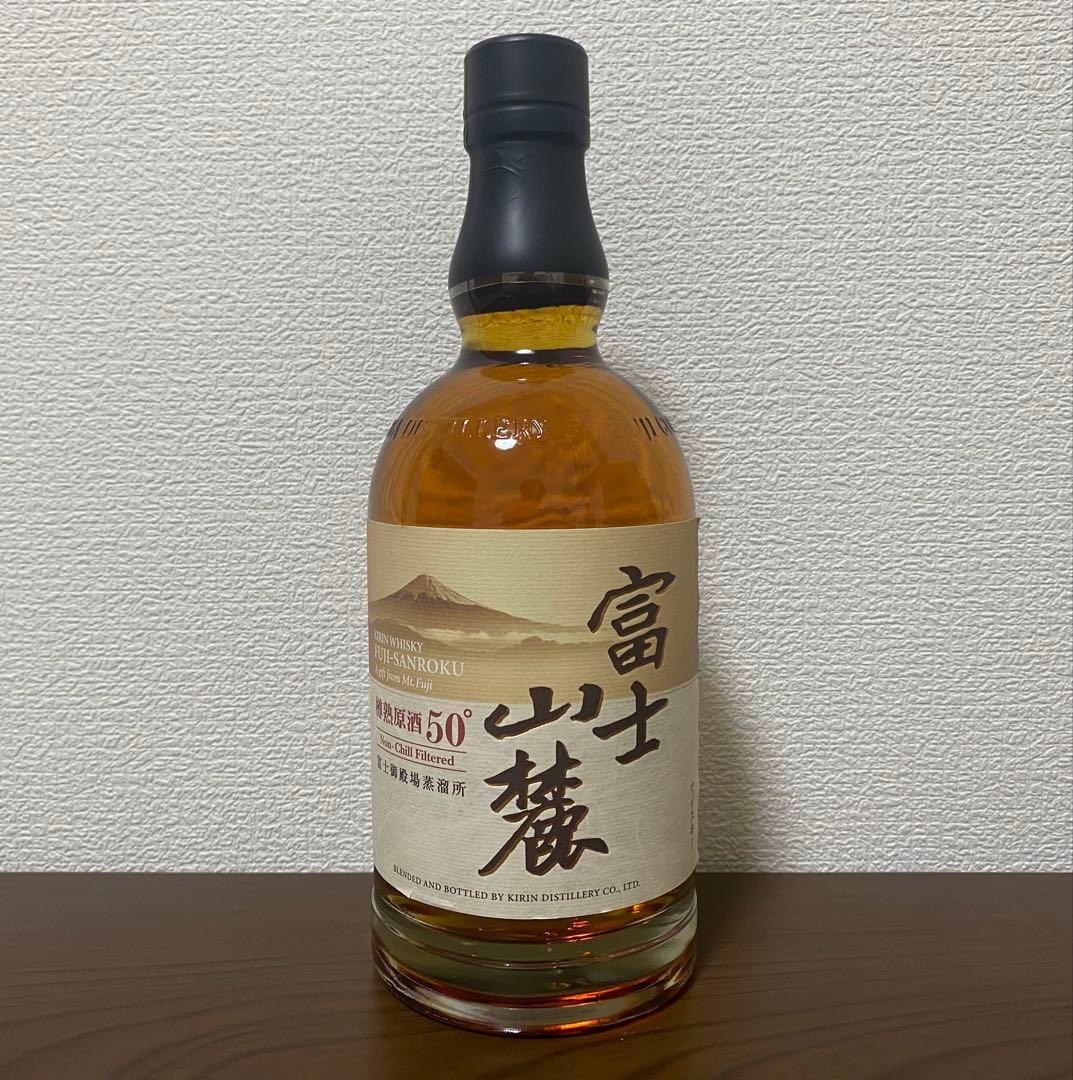 富士シングルモルトウイスキー・富士山麓樽熟原酒50°(終売品)700ml セット