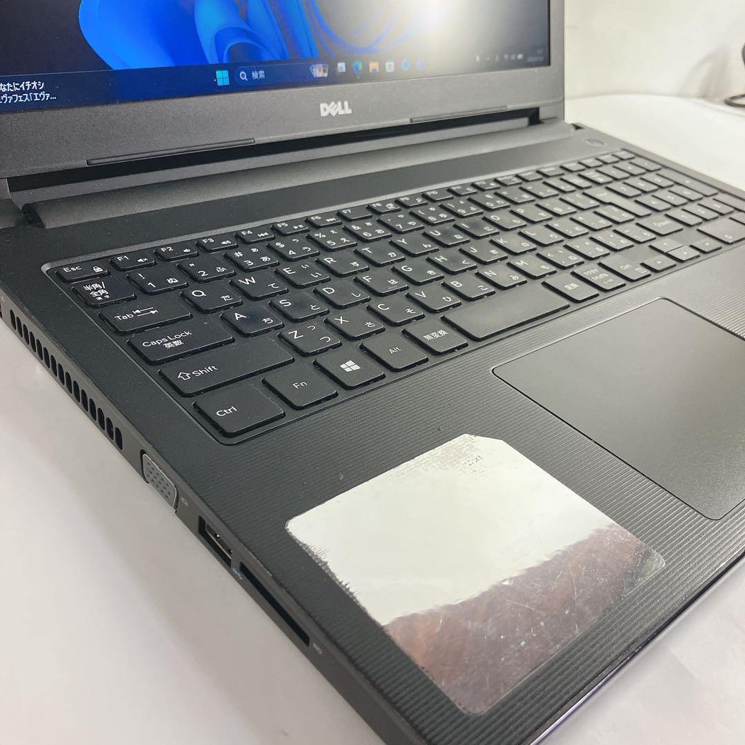 Win11 DELL Vostro 3558ti メモリ8GB｜すぐ使える