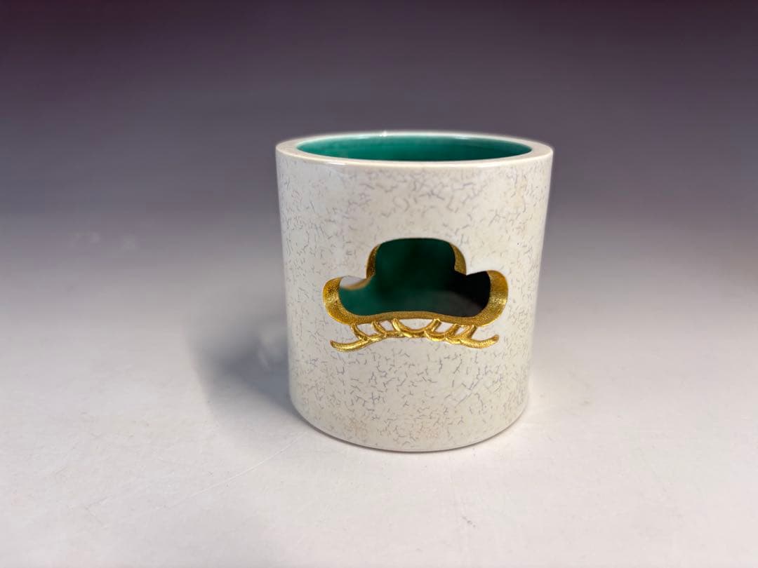 【中古品】茶道具　中村翠嵐造　交趾釉　松透蓋置（共箱）