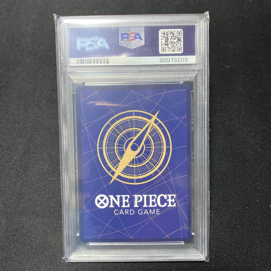 シルバーズ・レイリー　psa10 ワンピースカード