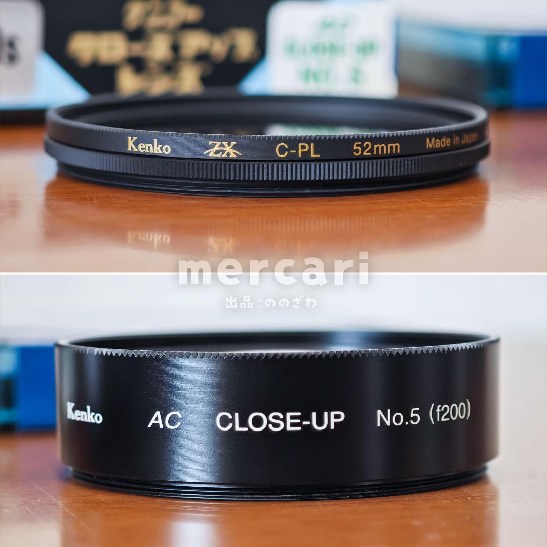 SONY／DSC-RX100M5A／アクセサリー多数付き