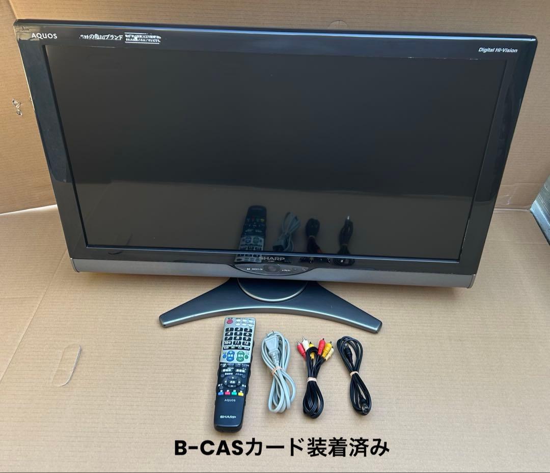 シャープ LED AQUOS 32V型ハイビジョン液晶テレビ LC-32SC1