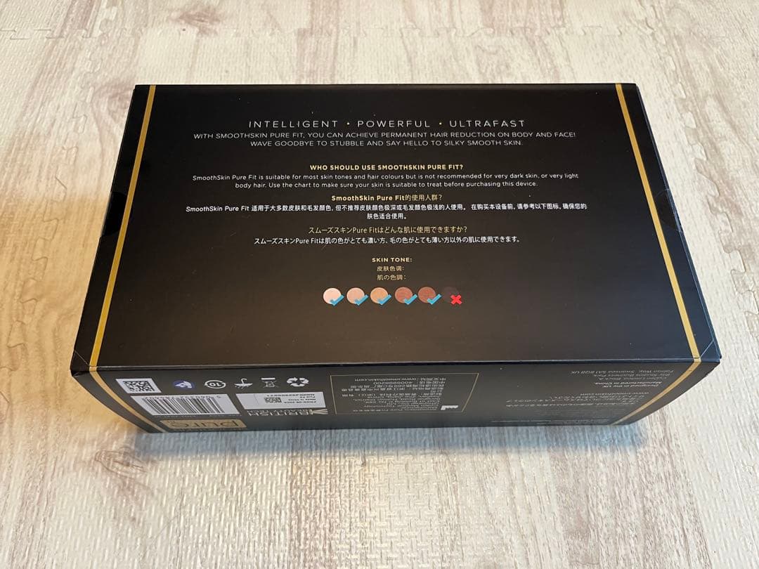 【新品】SMOOTHSKIN pure fit 家庭用光脱毛器