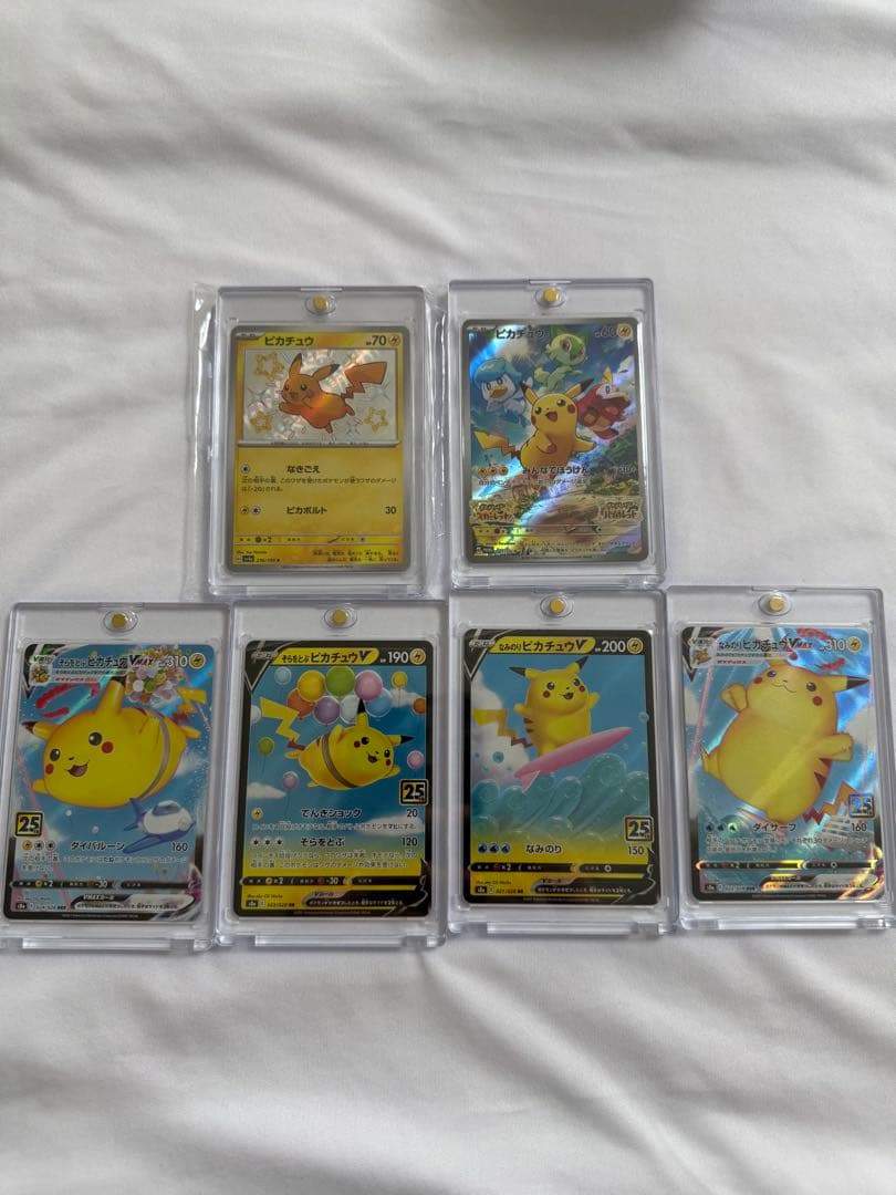 急騰　ポケカ　引退品　まとめ売り⑥ ピカチュウ