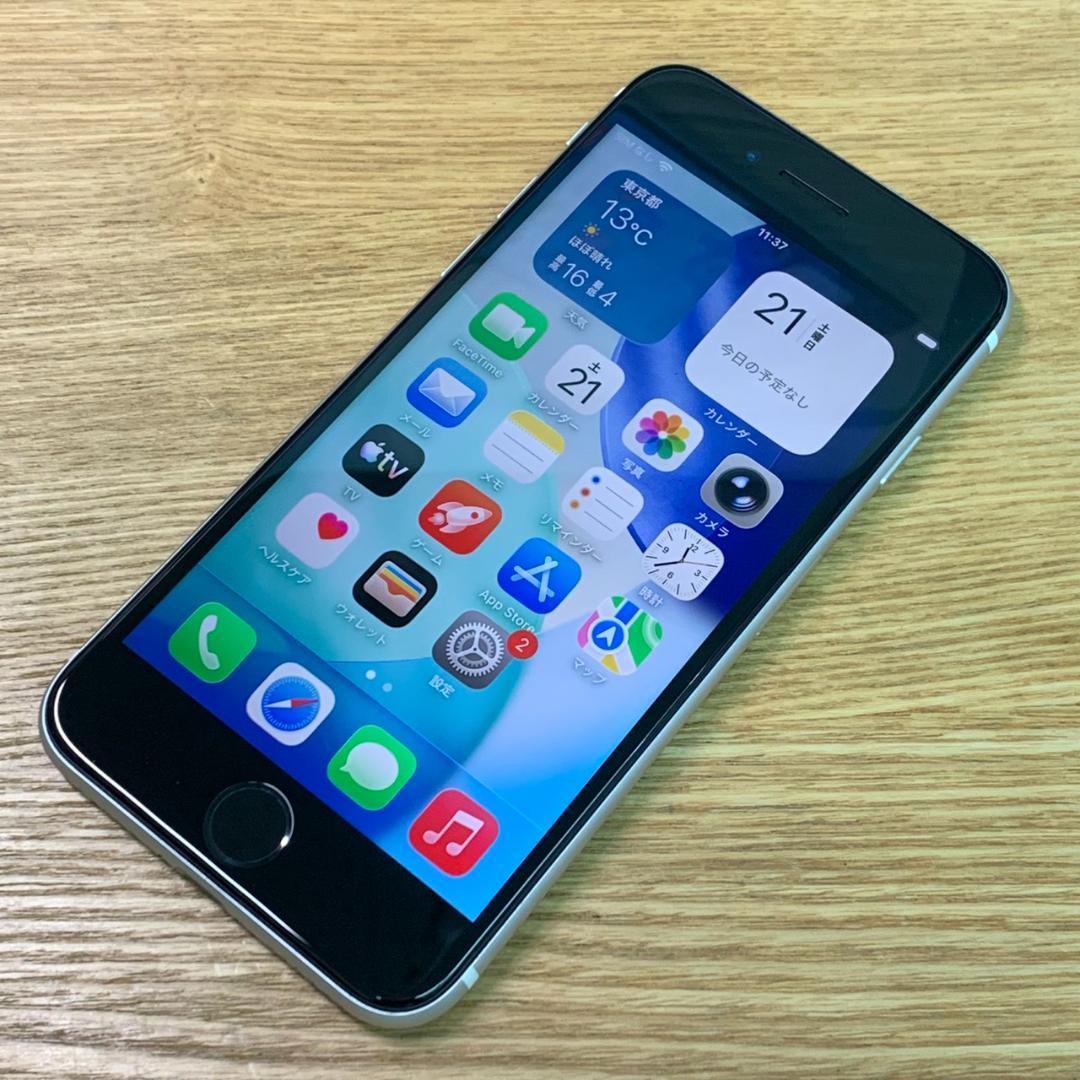 H6 SIMフリー iPhone SE 第2世代（SE2） 64GB ホワイト