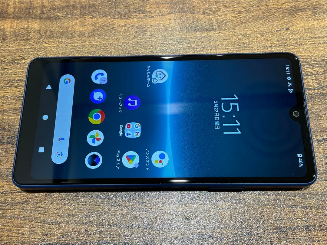 Xperia AceⅢ 64GB ブルー　sog08