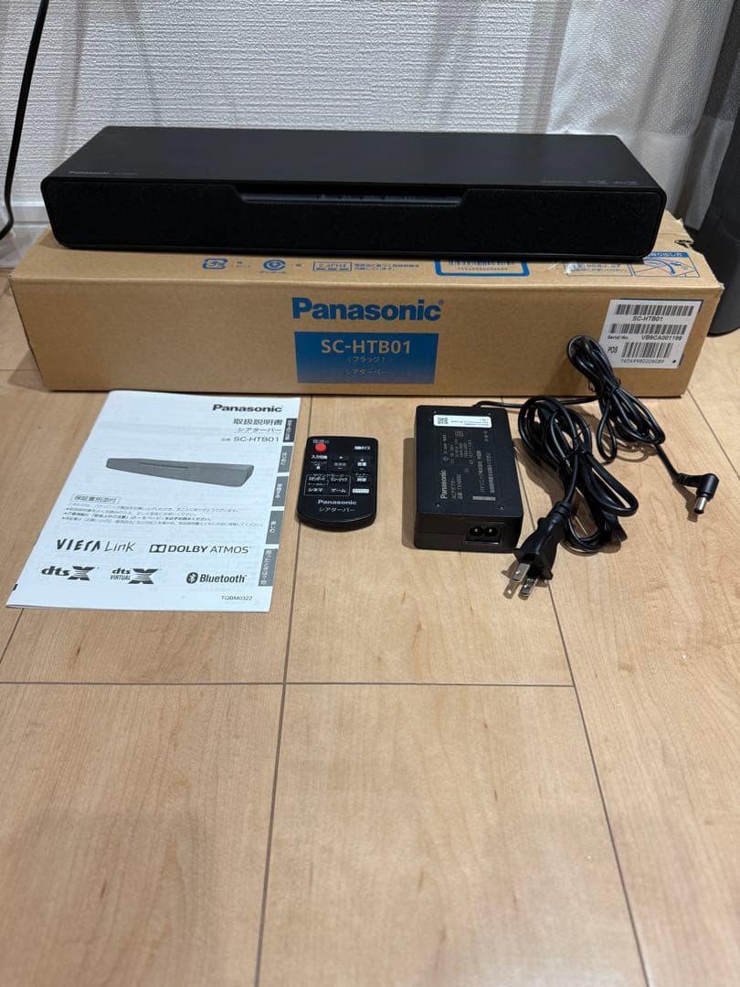 【美品】Panasonic SC-HTB01【リコール問題安全確認済み】