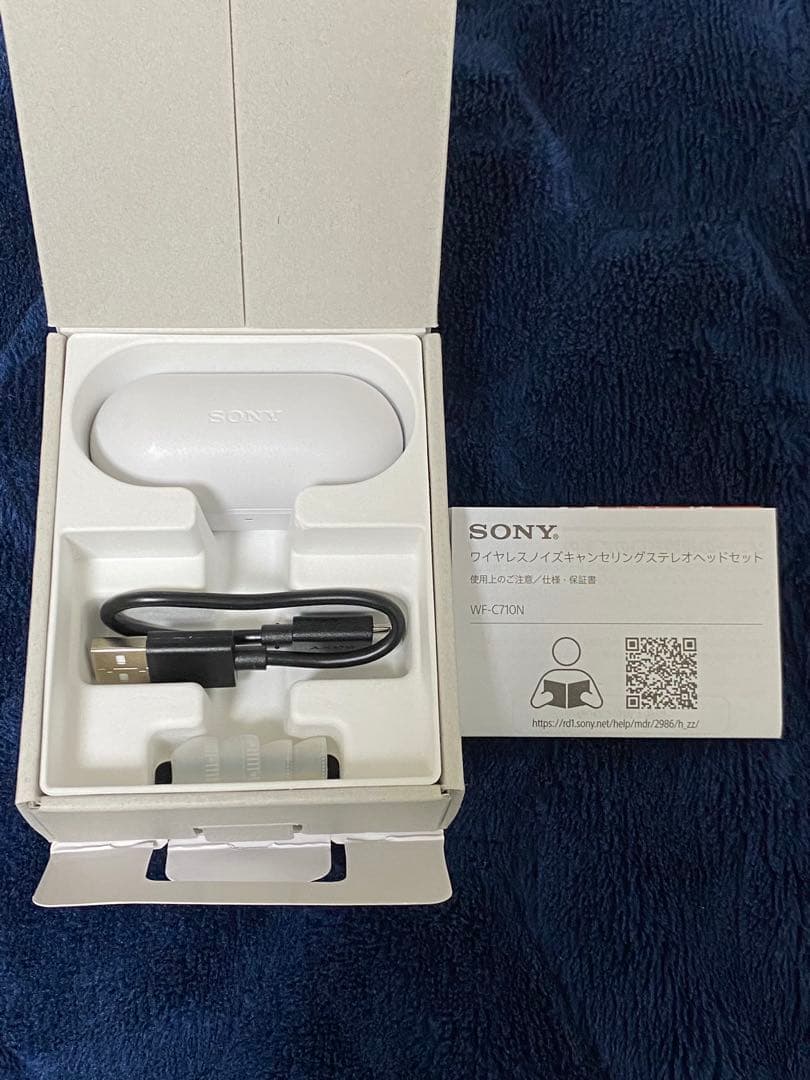 SONY WF-C710N ホワイト