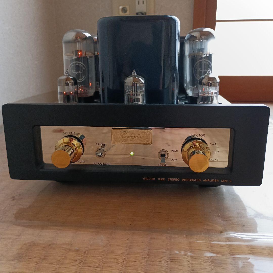 カイン　真空管プリメインアンプ MINI-2