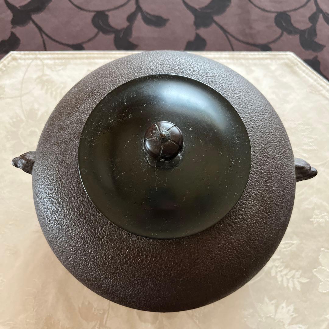 茶釜　人間国宝　佐藤浄清作