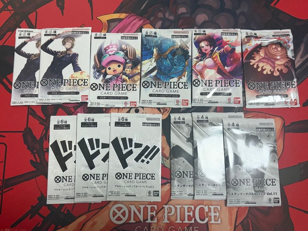 ま*こ様 ［引退品まとめ売り］ワンピースカードゲーム　シングルカード・デッキ・プ