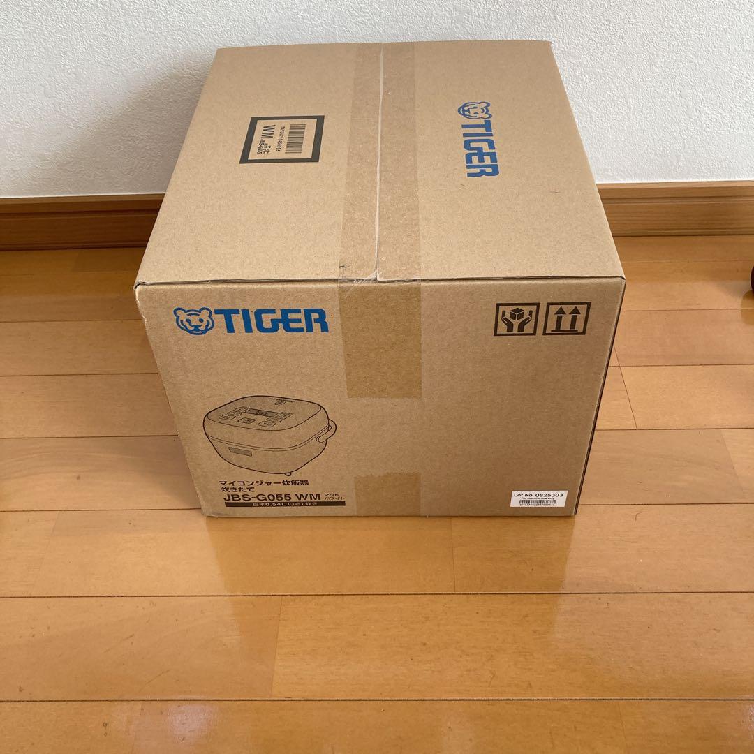 【新品未使用】タイガー TIGER 炊飯器 JBS-G055 マットホワイト