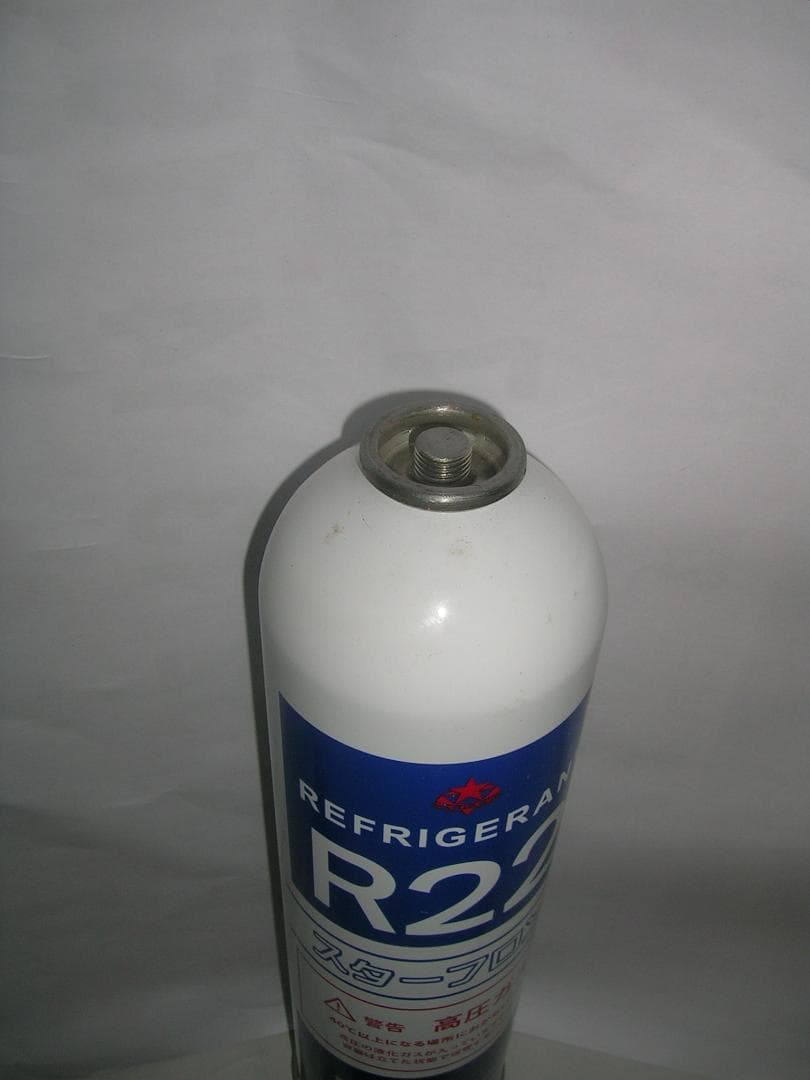 最安。 R22 フロン 冷媒ガス　高圧ガス保安法除外品
