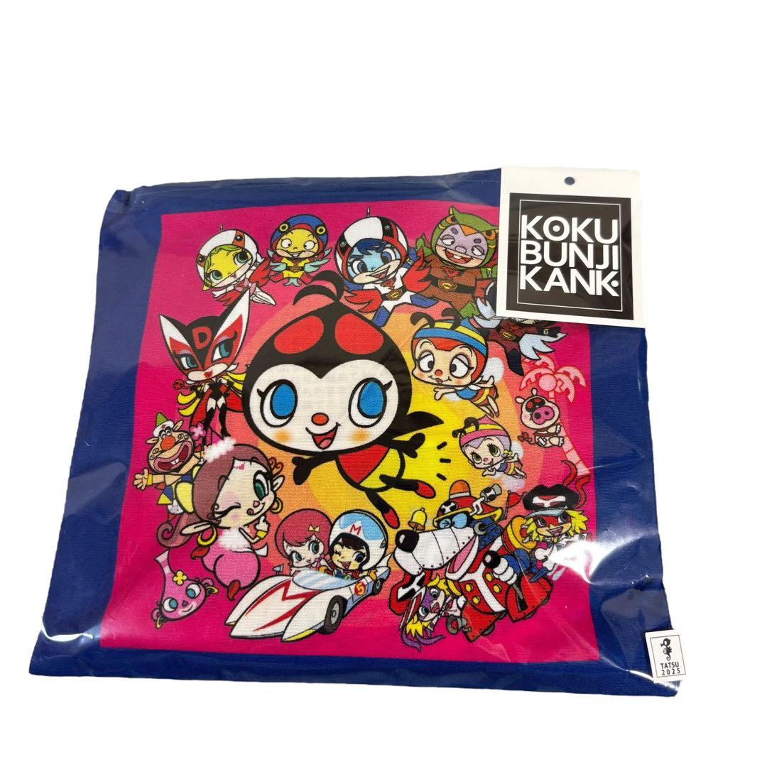 タツノコプロ × ホッチプロジェクト コラボ エコバッグ　トートバッグ