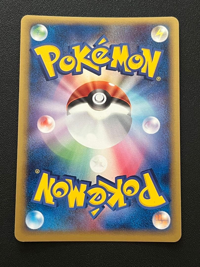 ◼️ポケモンカード　ロータのミュウ 002/020映画公開記念VSパック 波導