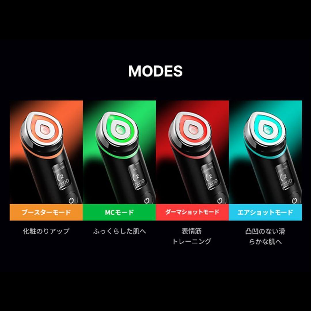 (ぴーちゃんちゃん専用ページ)正規品 美顔器　メディキューブ AGE-R