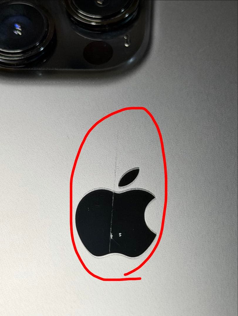 h*1様 Apple iPhone 13 Pro グラファイト　256GB