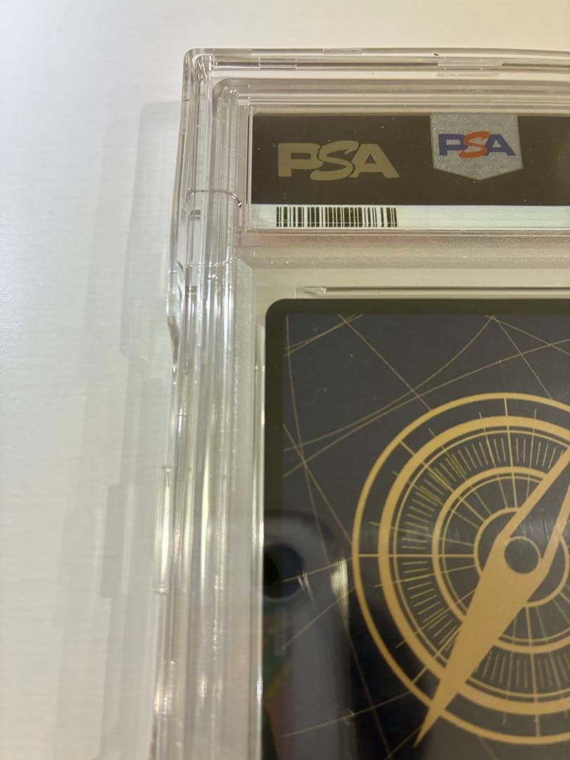 PSA10 モンキーDルフィSECスーパーパラレル(コミパラ) EB02-061