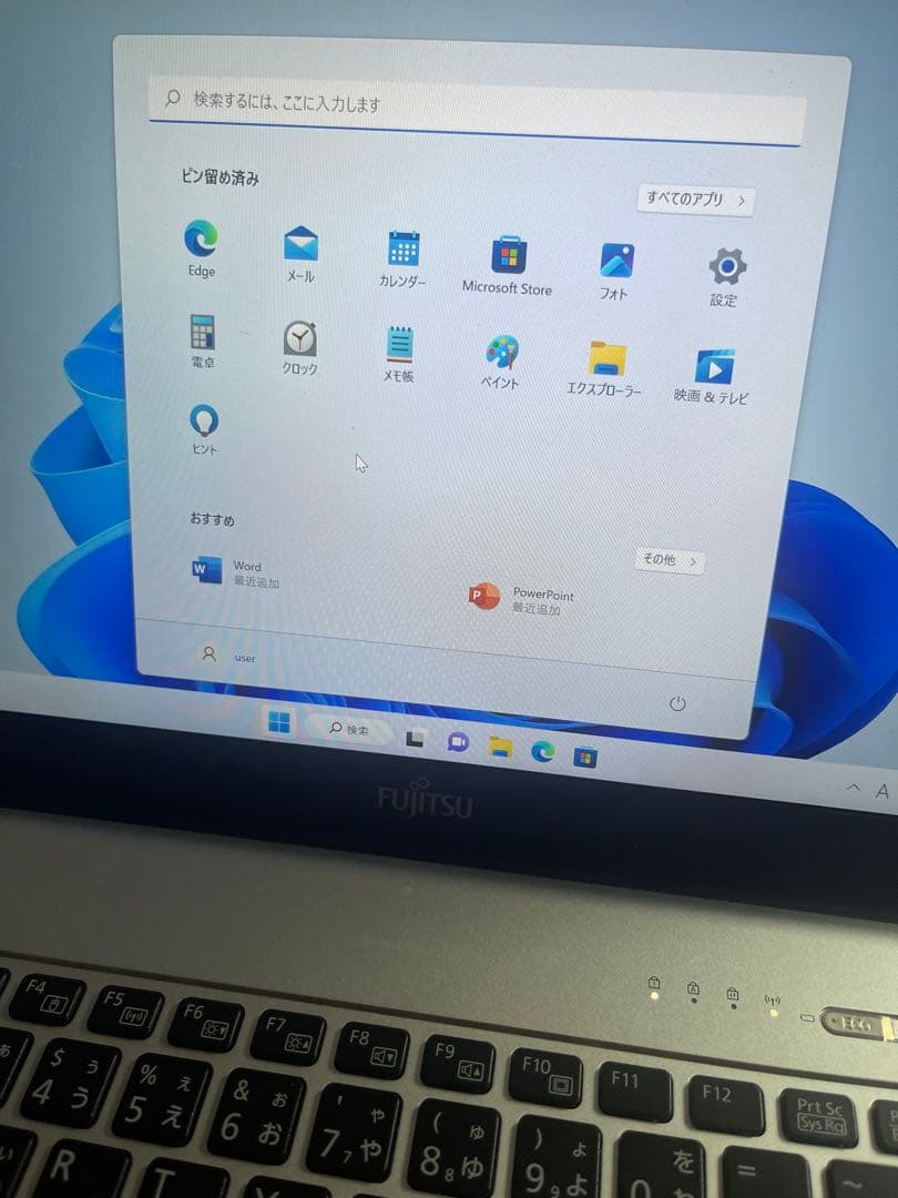 Fujitsu Lifebook 13inch Core i5 Office付