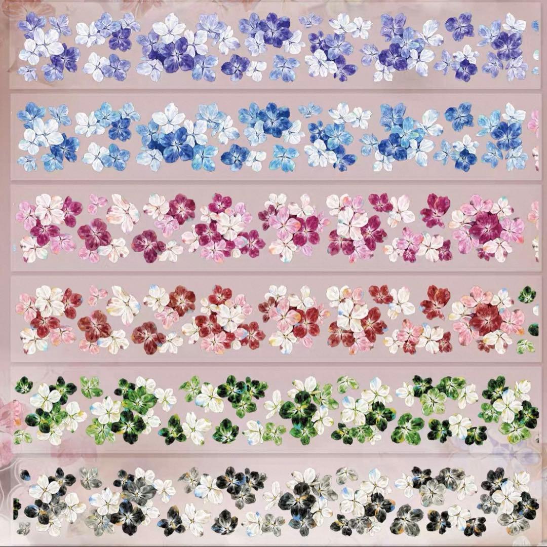贝壳光 繁星花海 ダイカット加工 5cm×6m 海外マスキングテープ