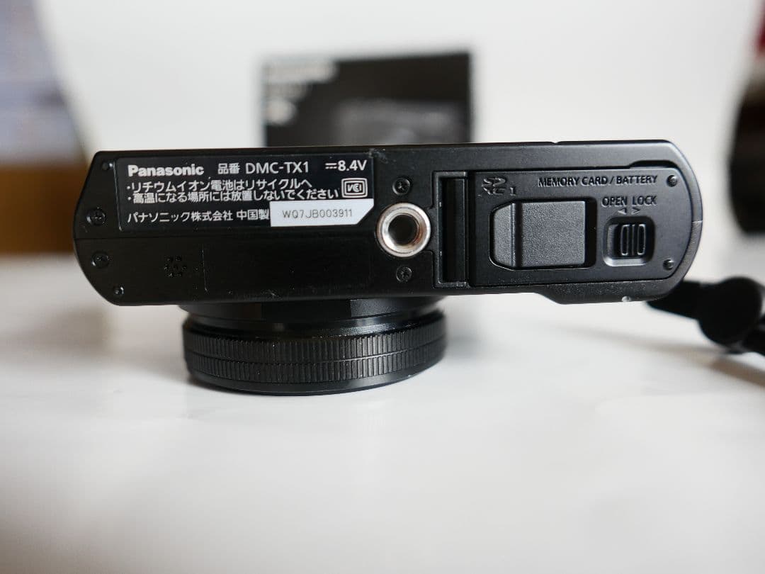 Panasonic DMC-TX1 純正ケースつき