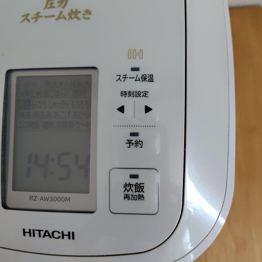 HITACHI IH圧力炊飯器 RZ-AW3000M