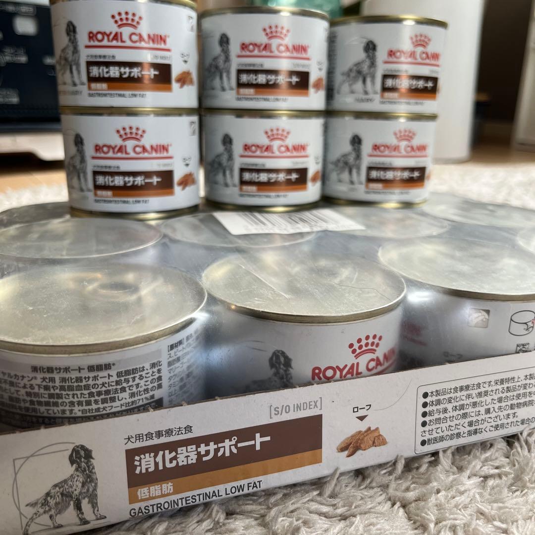 ロイヤルカナン　消化器サポート　200g×18缶