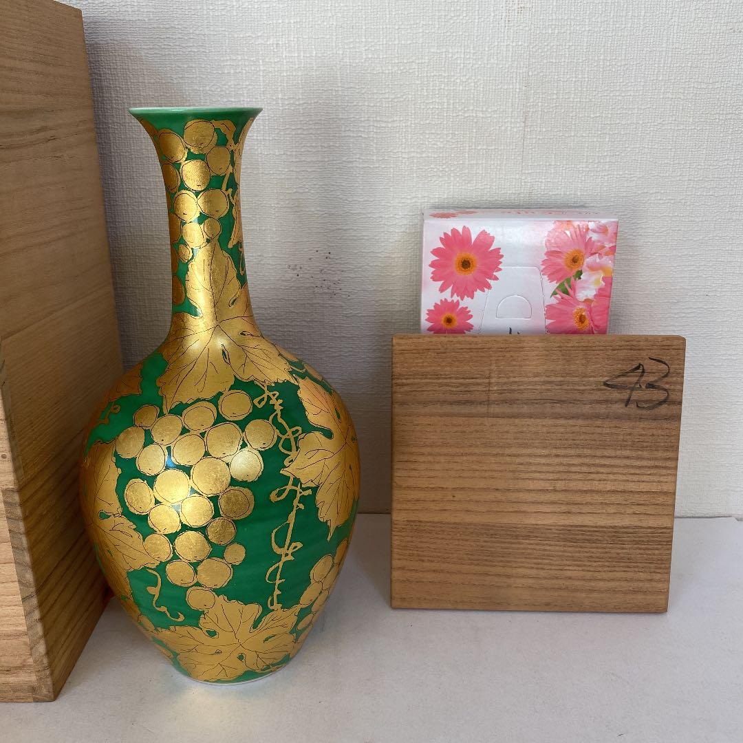 小野珀子
