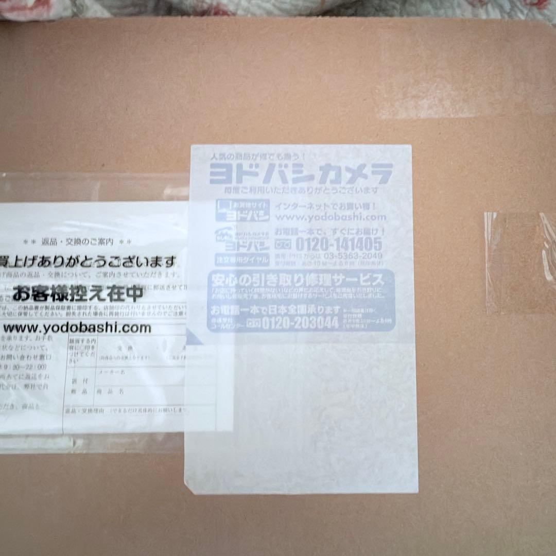 新品　Epson Proselection SC-PXIV プリンター