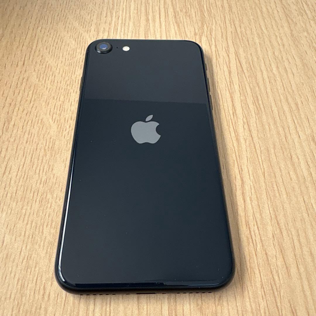 Apple iPhone SE (第3世代) ミッドナイト128GB