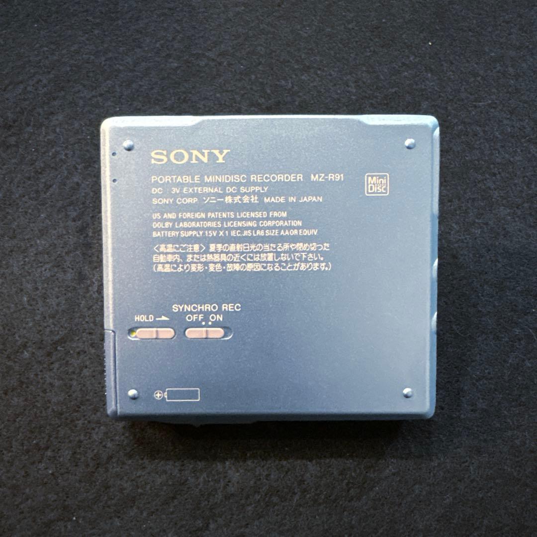 SONY WALKMAN MZ-R91 ※未確認