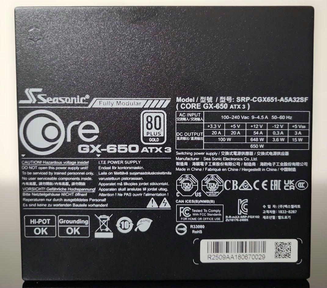 Seasonic 電源ユニット 650W