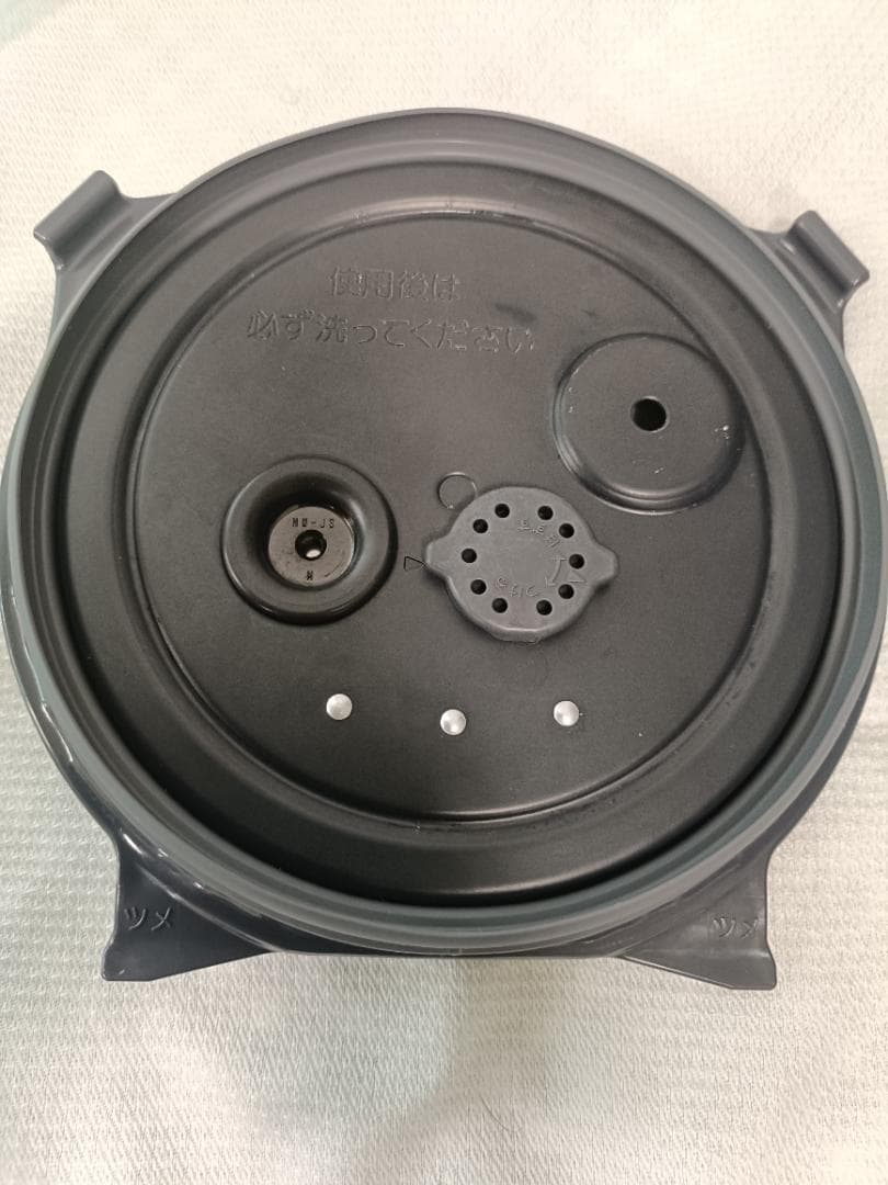象印 NW-JW10 5.5合 動作品 パッキン交換済