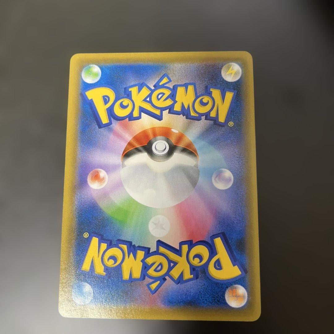 【美品】ポケモンカード セレビィV 175/S-P 漆黒のガイスト