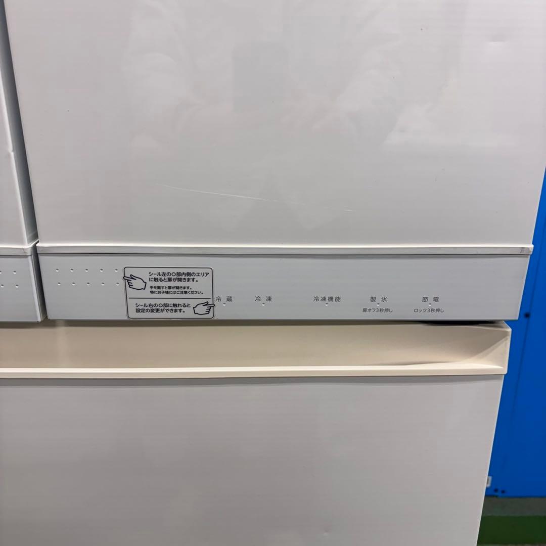 576 関東配送　冷蔵庫　大型　500L強　6ドア　観音開き　半年保証