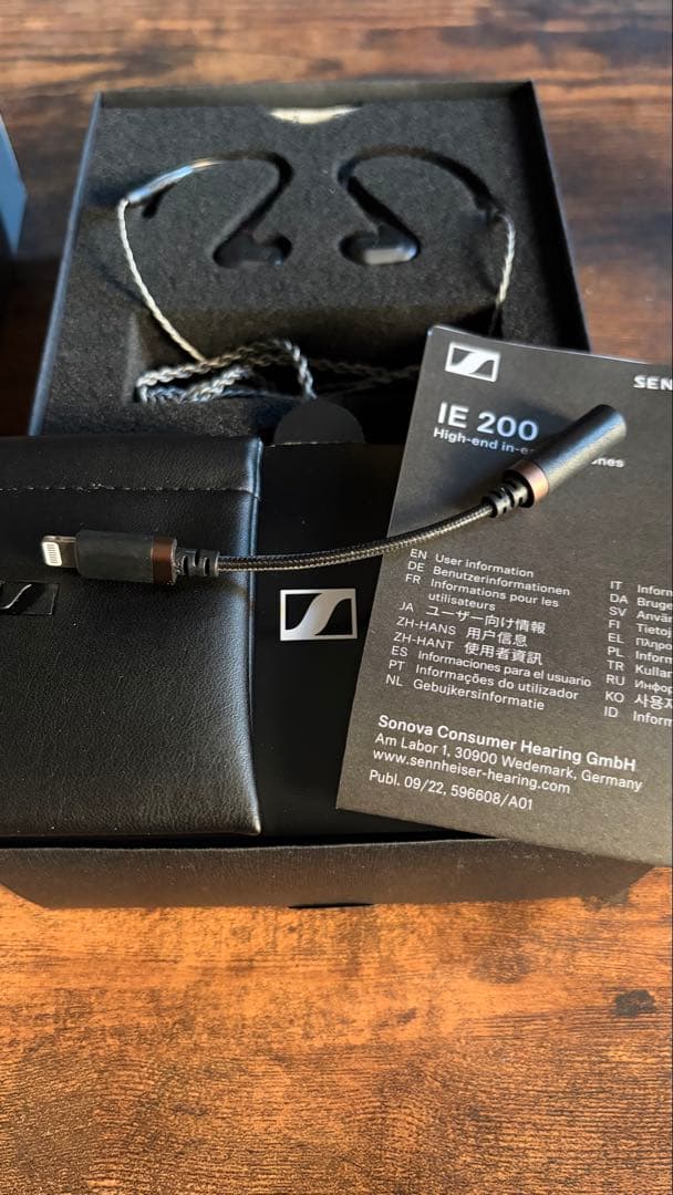 Sennheiser IE200 イヤホン(ライトニングケーブル変換付き)