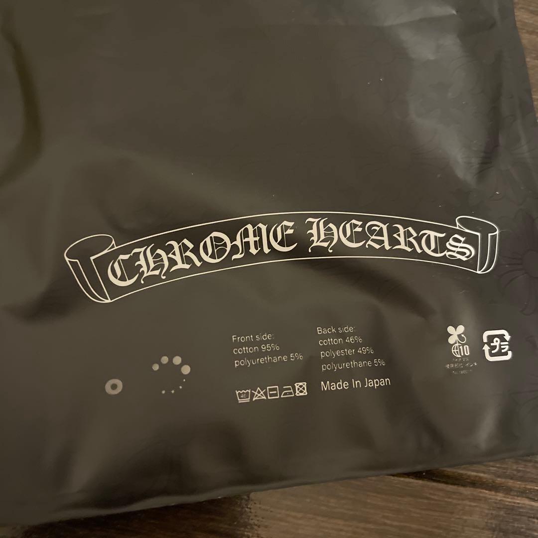 新品未使用 ♡ CHROME HEARTS マスク Small, Regular
