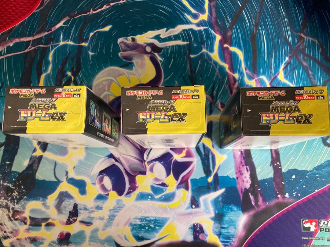 【新品未開封品】ポケモンカードゲーム メガドリームex 3BOX シュリンク無し