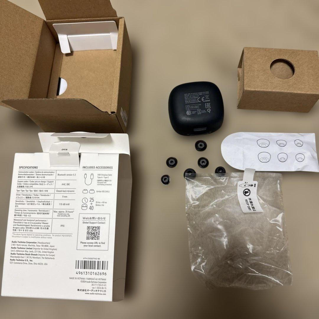 audio-technica ATH-CKS50TW 2ワイヤレスイヤホン