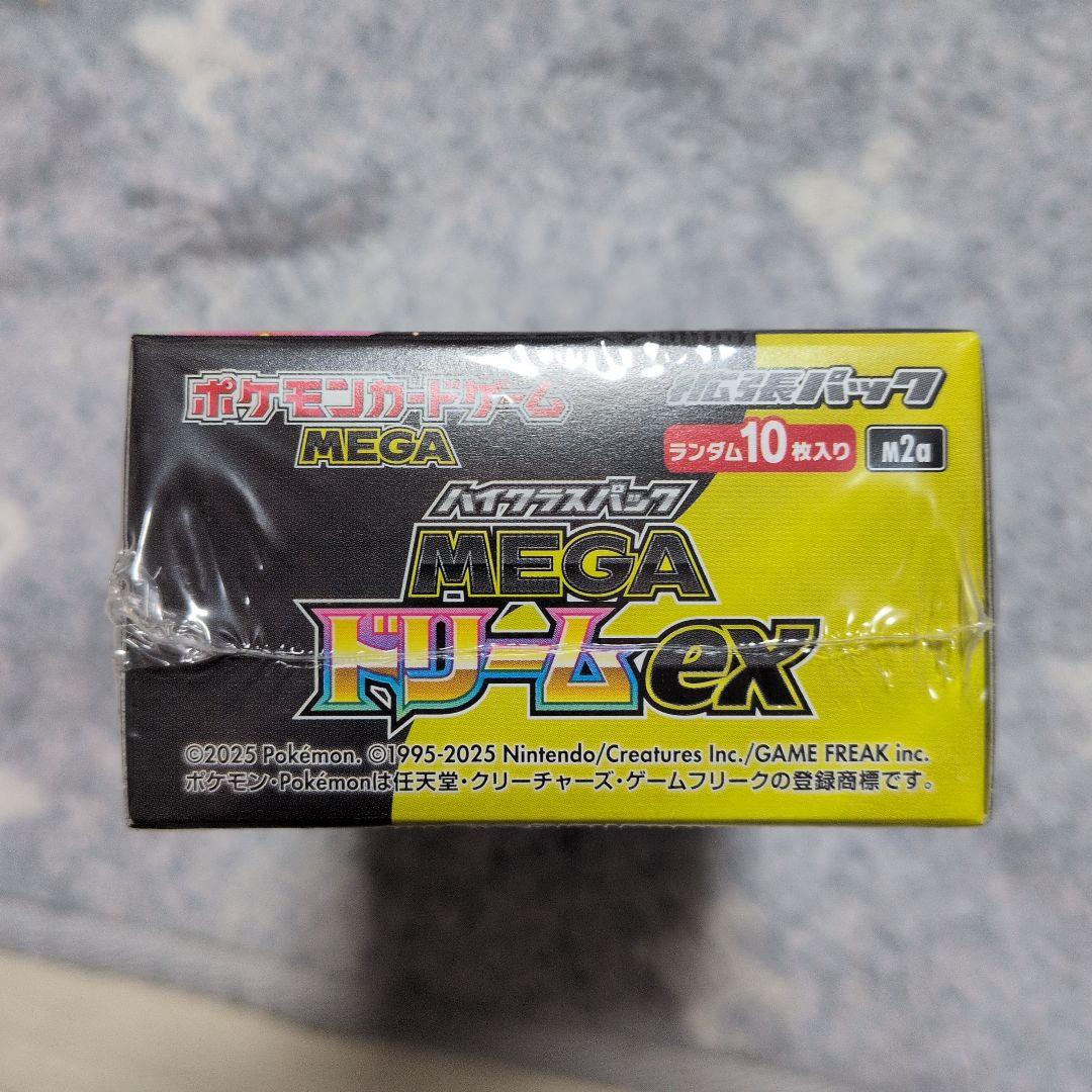 ポケモンカード MEGA ドリームEX 1BOX