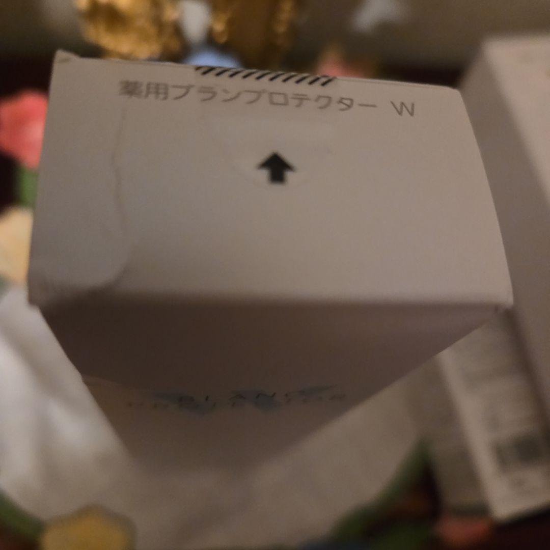 ノエビアホワイトスキンケア4点 セット